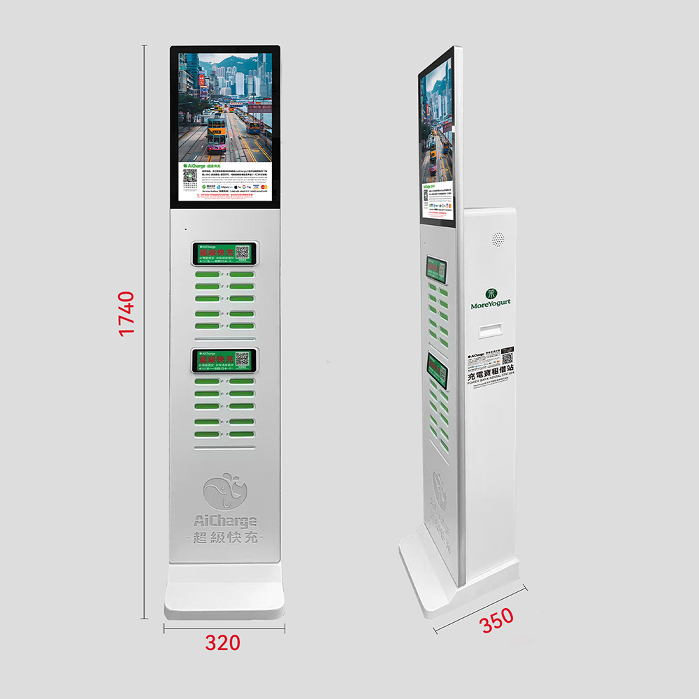 21.5吋廣告機
